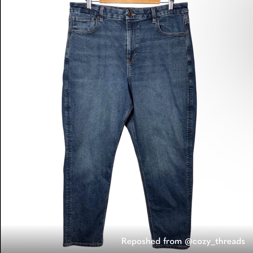 American Eagle Outfitters Light Blue High Rise Jeans